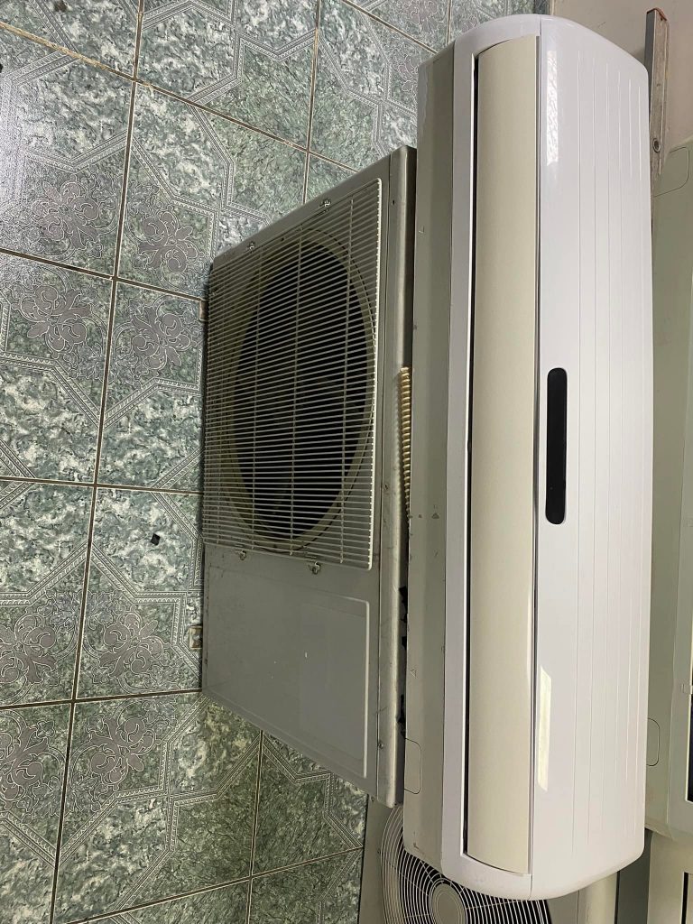 Üsküdar Arçelik Klima Servisi