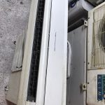 Maltepe Mitsubishi Klima Servisi
