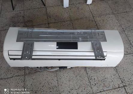 Osmanağa Baymak Klima Servisi