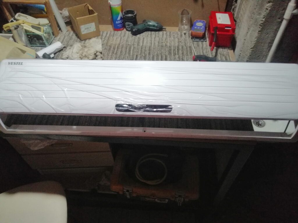 Kadıköy Klima Servisi 3 Kadıköy Klima Servisi